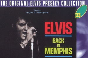 Elvis - 33 - front